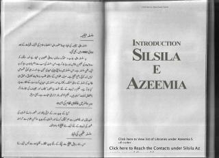 silsila azeemia.pdf