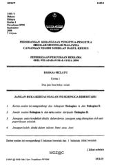 bahasa melayu negeri 9 spm trial.pdf