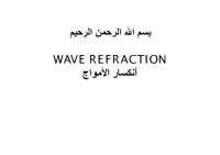 008 WAVE REFRACTION.pdf