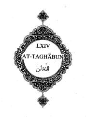 064 At-Taghabun.pdf