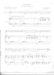 arutunian - trumpet concerto (piano score).pdf