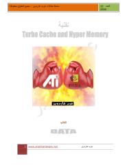 10- Turbo Cache and Hyper Memory Technology.pdf
